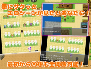 【PC/机翻版/日式/RPG游戏/1.23G】 后宫岛！～与岛上女人们尽情缠绵、疯狂做爱！ 机翻版+日式RPG游戏+1.23G