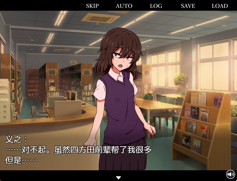 【PC/汉化/日式/SLG游戏/770M】 告白的代价 （コクハクゲエム） Ver2.0 汉化版+全回想存档+日式SLG游戏+770M