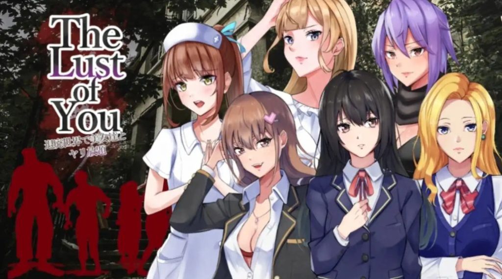 【安卓/PC/汉化版/1.7G/RPG】在颓废世界中与美女们为所欲为 Ver1.07 汉化版+PC+安卓+RPG游戏&补+1.7G