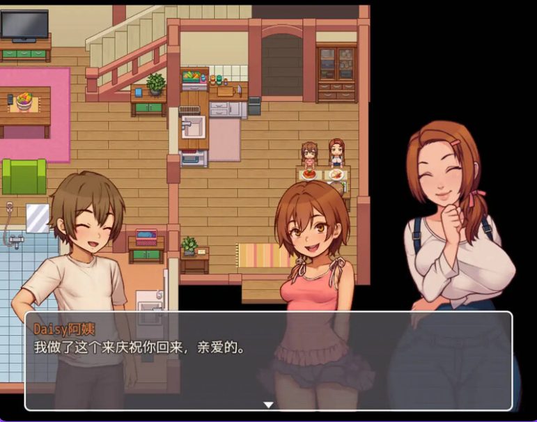 【PC/AI汉化/欧美/RPG游戏/2.50G】 我的乡村日常生活！ Daily Livesof My Countryside Ver0.3.3 AI汉化版+全回想存档+欧美RPG游戏+2.50G