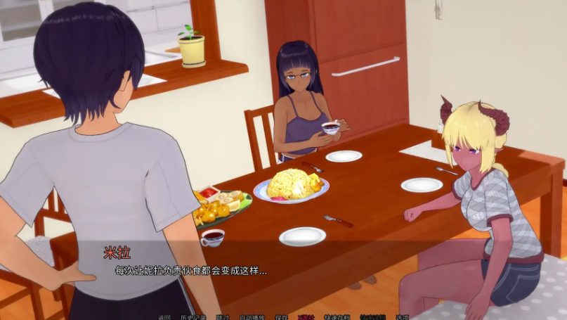 【PC/安卓/AI汉化版/日系/SLG游戏/4.30G】壁炉恶魔 (Demons of the Hearth) Ver0.9 P2 AI汉化版+PC+安卓+日系SLG游戏+4.30G