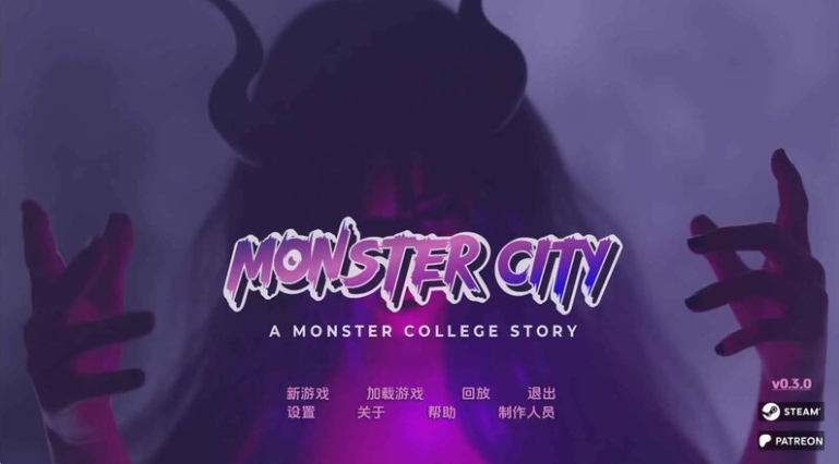 【PC/安卓/汉化/欧美/SLG游戏/3.29G】怪物城市：怪物学院的故事  Ver0.6.1 AI版+PC+安卓+欧美SLG游戏+3.29G