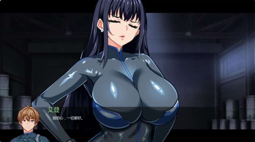 【PC/安卓/AI汉化版/2D/日系SLG游戏/3.46G】谍影沉沦：暗夜盟会 (Falling Undercover: Nox Syndicate) Ver0.07.0 AI汉化版+PC+安卓+2D日系SLG游戏+3.46G