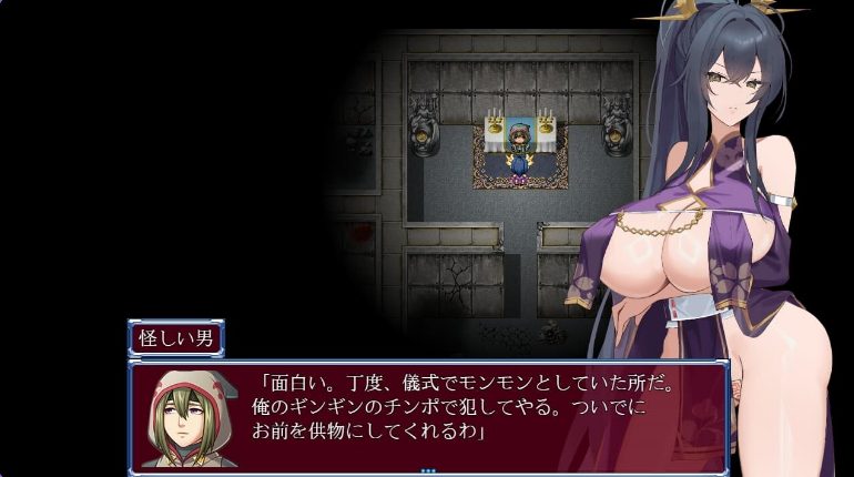 【PC/AI汉化/日式/RPG游戏/760M】 女驱魔师蕾卡 Ver1.0 内嵌AI汉化版+日式RPG游戏+760M