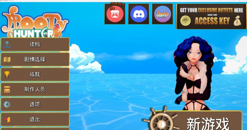 【PC/安卓/AI汉化版/同人/日系/RPG/2.90G】战利品猎人 (Booty Hunter) Ver0.10.2 AI汉化版+PC+安卓+日系同人RPG游戏+2.90G