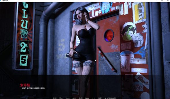 【安卓/PC/1.8G】降职、秘密晴人、不期而遇 汉化完结版 PC+安卓 NTR三部合集+1.8G+补