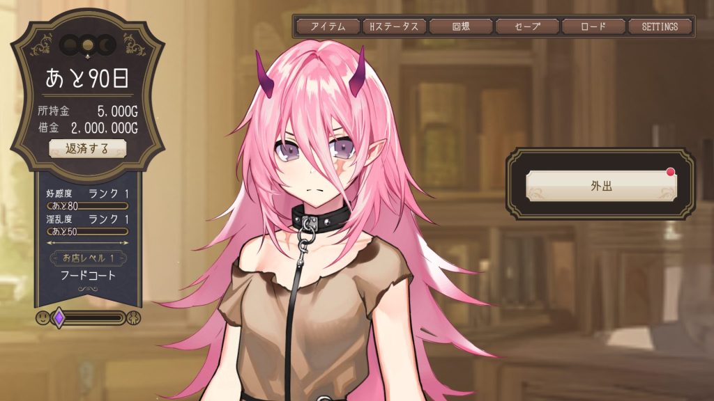 【PC/安卓/生肉/爆款/SLG游戏/1.40G】 与莉薇娅的亲密生活（リヴィアとの性活Live2D&times;フルボイス）Ver1.05 生肉版PC+安卓+爆款SLG游戏+1.40G