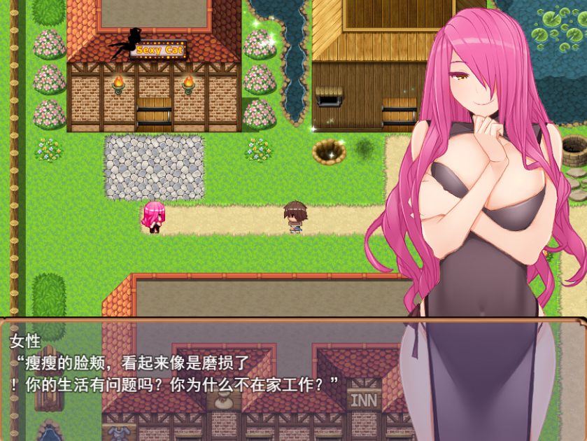 【PC/AI汉化/日式/RPG游戏/1.10G】杀手与无谋勇者 （殺しと無謀な勇者） Ver2.01 AI汉化版+全回想存档+日式RPG游戏+1.10G