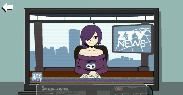 【PC/官中/欧美/像素/SLG游戏/5.0G】 幽灵牛奶生活 （Spooky Milk Life） Ver0.67.7sea 官中步兵版+存档+欧美像素SLG游戏+5.0G