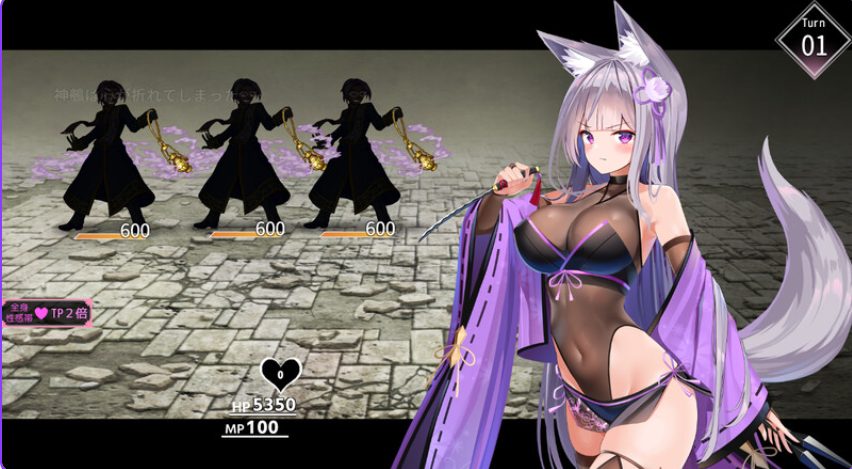 【PC/AI汉化/冒险/RPG游戏/1.90G】 夜樱姬谭 （夜桜姫譚） Ver24.02 AI汉化版+冒险RPG游戏+1.90G