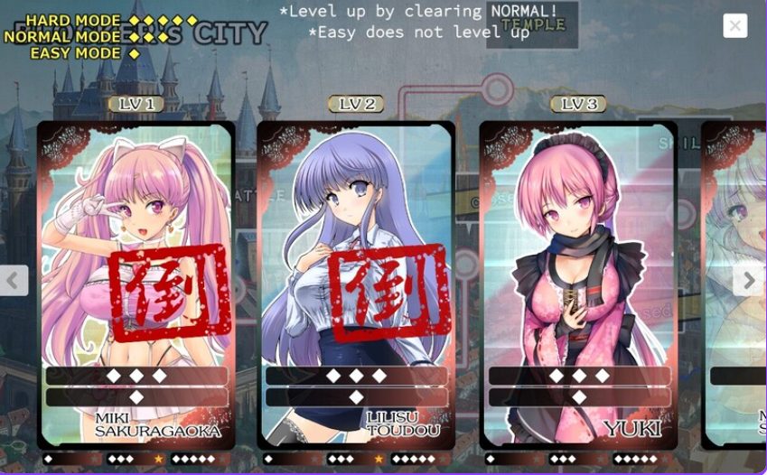 【PC/官中/战斗/SLG游戏/2.10G】 斗坏女孩 &ndash; 打砖块RPG （TOKAI Girl -Block Breaking RPG） Ver1.9.0.0官中+战斗SLG游戏+2.10G