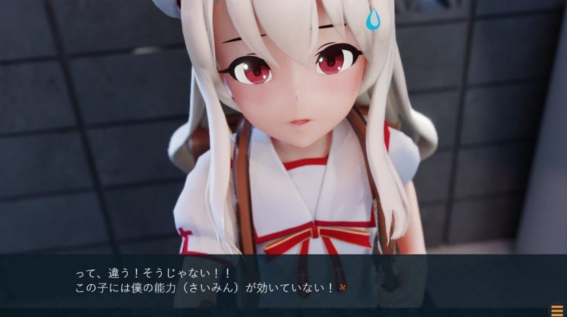 【PC/AI汉化/日系/3D/MTool游戏/1.5G】半坠落的魔法少女 Ver1.0 AI汉化版+日系3DMTool游戏+1.5G