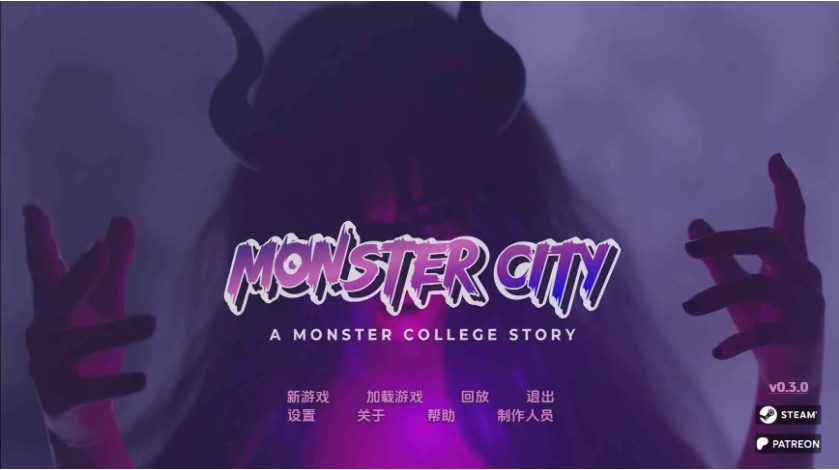 【PC/安卓/AI汉化版/欧美/SLG游戏/3.9G】怪物城市：怪物学院的故事 (Monster City: A Monster College Story) Ver0.8.1 AI汉化版+PC+安卓+欧美SLG动态游戏+3.9G
