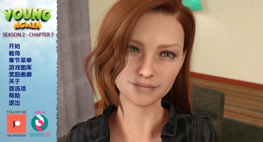 【PC/安卓/汉化版/SLG游戏/5.86G】重返少年2 (Young Again) s2 Ch.8 汉化版+PC+安卓+动态SLG游戏+5.86G
