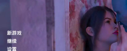 【PC/安卓/汉化版/SLG游戏/2.37G】成为妻子(Being a Wife) Ver1.185 汉化版+PC+安卓+动态SLG游戏+2.37G