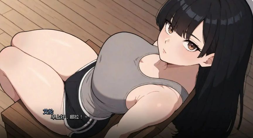 【PC/安卓/AI汉化版/2D/日系SLG游戏/2.07G】我的女友与我的噩梦 (My Girlfriend and My Nightmare) Ver0.4.5 AI汉化版+PC+安卓+2D日系SLG游戏+2.07G