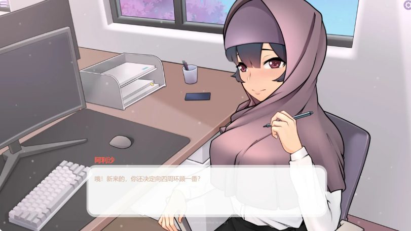 【PC/官方中文/2D/亚洲SLG游戏/0.52G】梦想工作：晋升之路 (梦想工作：晋升之路) Ver1.0 官方中文版+2D亚洲SLG游戏+0.52G