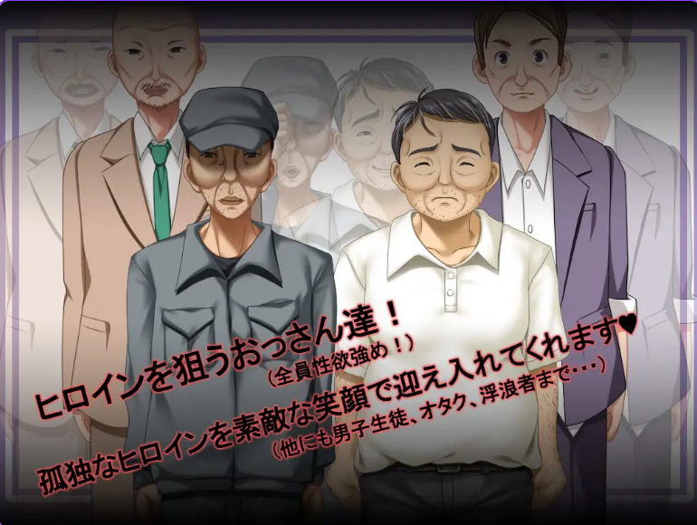 【PC/AI汉化/互动/RPG游戏/3.50G】 花蕾绽放之时（蕾が開花する時） Ver1.0.2 AI汉化版+全回想存档+互动RPG游戏+3.50G