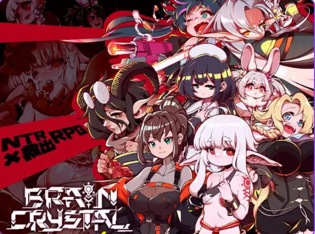【PC/AI汉化/动作/RPG游戏/3.20G】脑水晶（ブレインクリスタル BRAINCRYSTAL）Ver26.01.31 内嵌AI汉化版+全回想存档+动作RPG游戏+3.20G