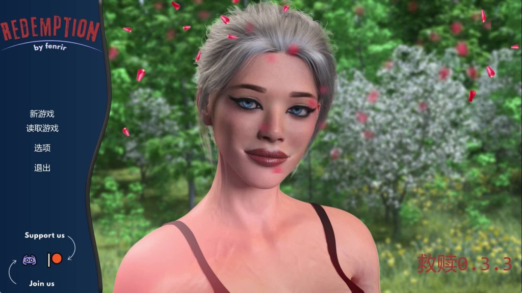 【PC/安卓/汉化版/SLG游戏/4.0G】救赎(Redemption) Ver0.3.3 汉化版+PC+安卓+动态SLG游戏+4.0G