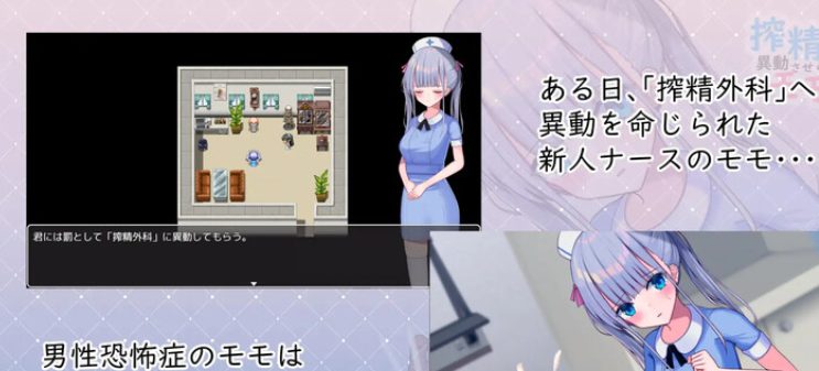 【PC/安卓/官中/日式/RPG游戏/1.60G】 小桃的纠结  Build.9220041 官中版+PC+安卓+日式RPG游戏+1.60G