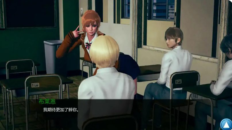 【PC/安卓/AI汉化版/亚洲SLG/1.95G】如果我可以改变 (If I Could Change) Ver0.3.7 AI汉化版+PC+安卓+亚洲SLG游戏+1.95G