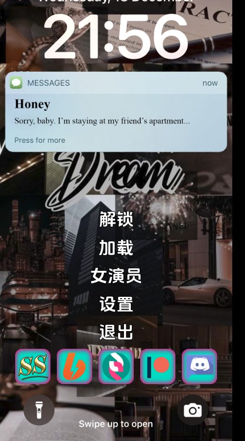 【PC/安卓/汉化/真人/SLG游戏/11.5G】妻子的电话 (A Wife&rsquo;s Phone)  Ver0.8.2 汉化版+PC+安卓+真人SLG动态游戏+11.5G