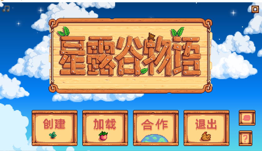 【PC/AI汉化/欧美/RPG游戏/3.90G】星露谷物语 绅士谷物语 Ver5.0 4月版 官中版AI版本大量新内容新女性超全美化+欧美RPG游戏+3.90G