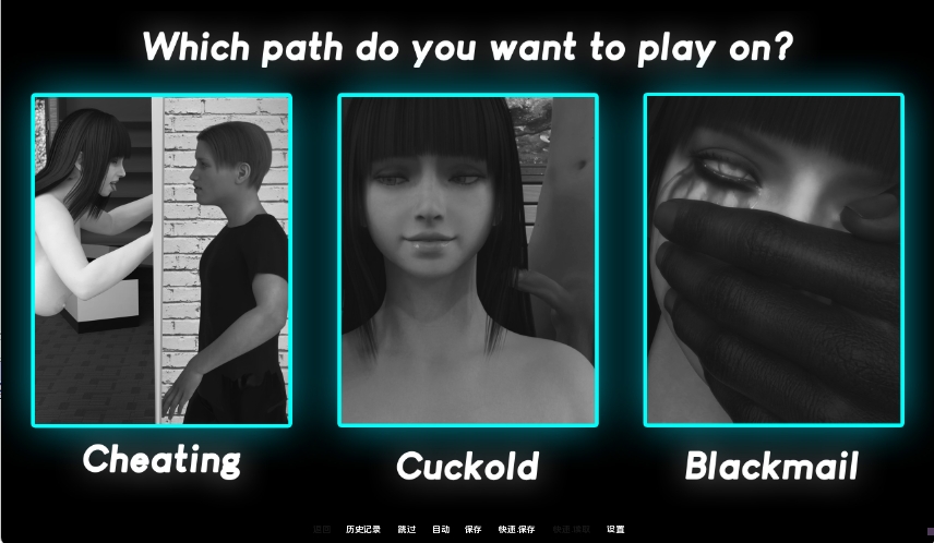 【PC/汉化/步兵版/欧美/SLG游戏/17.60G】 欲望之影 （Shadows of Desire） Ver0.70 精翻汉化步兵版+欧美SLG游戏+17.60G