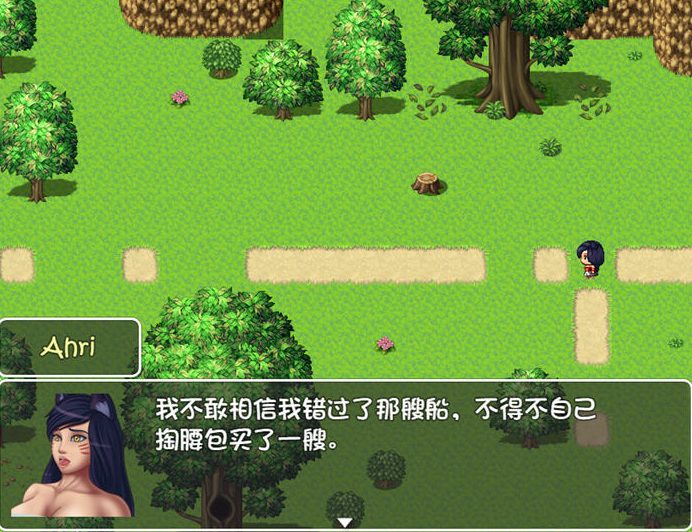 【安卓/PC/汉化版/1G/RPG】爱奥尼亚队 精翻汉化版 PC+安卓+安卓两版高低配+LOL同人RPG游戏+1G