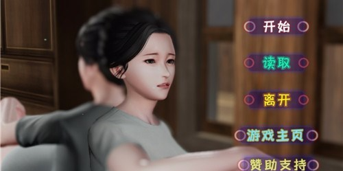 【安卓/PC/SLG/2.7G】蜗居 Ver0.5 最终汉化完结版 PC+安卓模拟器+攻略+存档 SLG游戏+2.7G+补