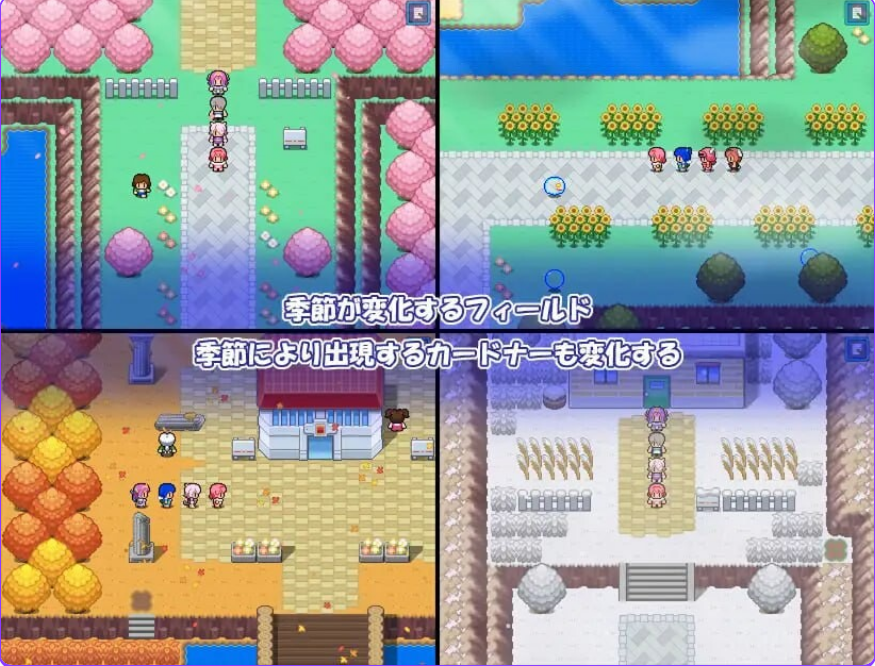 【PC/安卓/AI汉化/日式/RPG游戏/1.27G】卡片收纳器  【Adult・Edition】 Ver1.0.6 内嵌AI汉化版+作弊码+日式RPG游戏+PC+安卓+1.27G