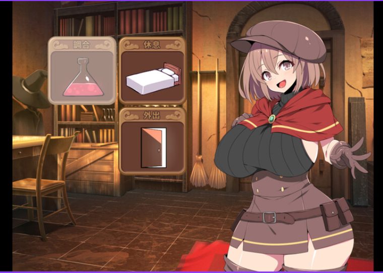 【PC/官中/日式/RPG游戏/800M】 炼金术士特莉丝（Alchemist Tris&rsquo;s Desire） Build.9808868 官中版+日式RPG游戏+800M