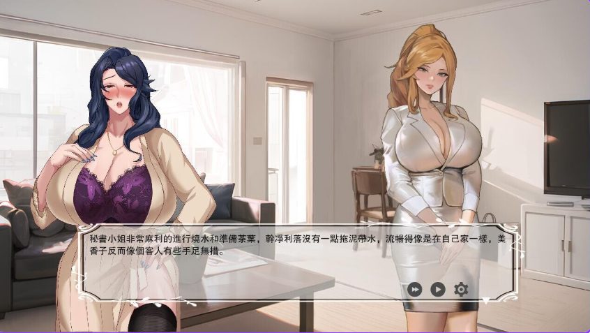 【PC/官中/日式/RPG游戏/1.90G】 媚黑女王 （QOS&spades;Wife） 1+2+3 官中版+全回想存档+日式RPG游戏+1.90G