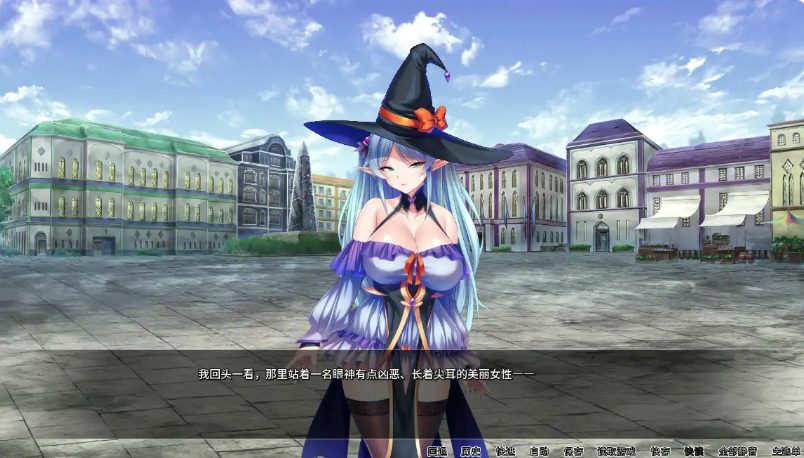 【PC/官中/2D/日系ADV游戏/1.85G】靠辅助魔法建立的后宫生活 (Oppai Party Creampie Quest) 官方中文版 Ver1.0+PC+2D日系ADV游戏+1.85G