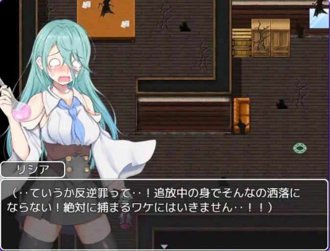 【PC/安卓/AI汉化/日式/RPG游戏/1.20G】 你已被放逐 Ver1.0 内嵌AI汉化版+日式RPG游戏+PC+安卓1.20G