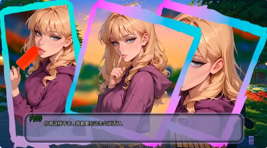 【PC/安卓/AI汉化/日系/SLG游戏/0.84G】另寻溪径 (Not That Stream) Ch.4 AI汉化版+PC+安卓+日系SLG游戏+0.84G