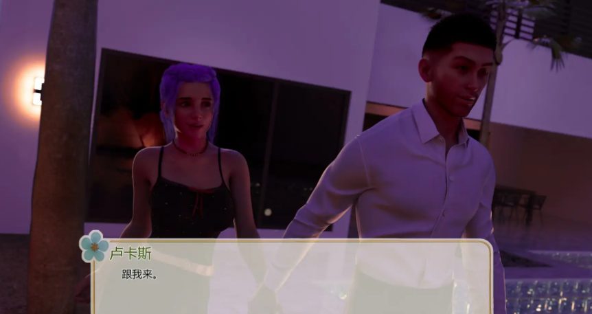 【PC/安卓/AI汉化/亚洲/SLG游戏/1.29G】菲尼拉 (Feeneera) Ver1.0.2 AI汉化版 PC+安卓+亚洲SLG游戏+1.29G