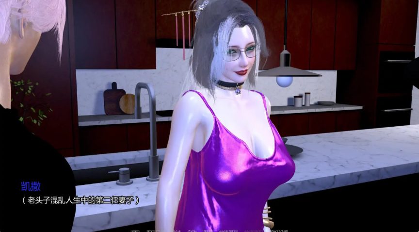 【PC/安卓/AI汉化/亚洲/SLG游戏/1.18G】家庭后宫 (Harem x Family) Ver2.1 AI汉化版+PC+安卓+亚洲SLG游戏+1.18G