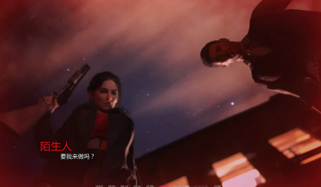 【PC/安卓/汉化/沙盒/SLG游戏/2.8G】夜之罪(Sins of Night) Release6 汉化版+PC+安卓+沙盒SLG游戏+2.8G