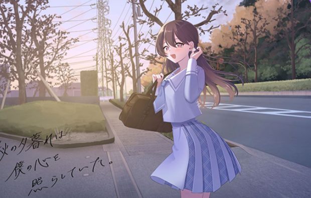 【PC/汉化/日式/ADV游戏/990M】 秋日的薄暮，照亮了我的心。 （秋の夕暮れは僕の心を照らしていた。） 汉化版+日式ADV游戏+990M