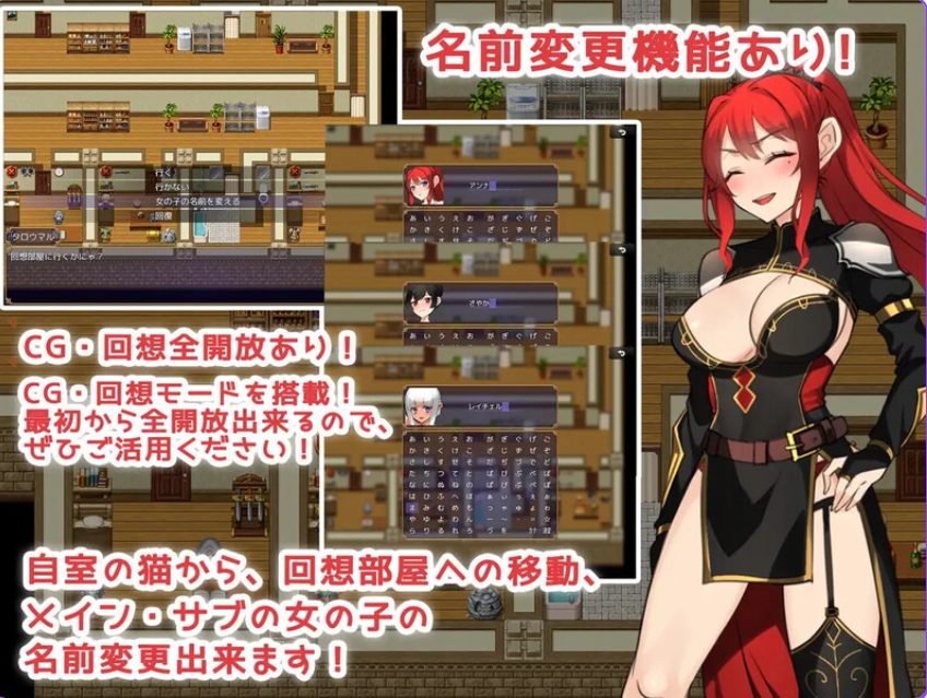 【PC/安卓/AI汉化/日式/RPG游戏/1.10G】传说中的武器和美丽的妻子战士！（伝説の武器と美人妻戦士!）内嵌AI汉化版+礼包码PC+安卓+日式RPG游戏+1.10G