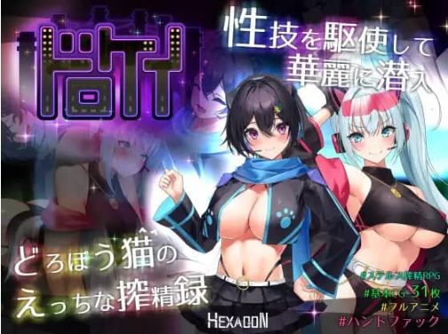 【安卓+PC/SLG/汉化版/动态/3.0G】额外奖励(Extra Credit) Ver0.9b 汉化版/CG/欧美SLG/PC/安卓/SLG游戏/3.0G