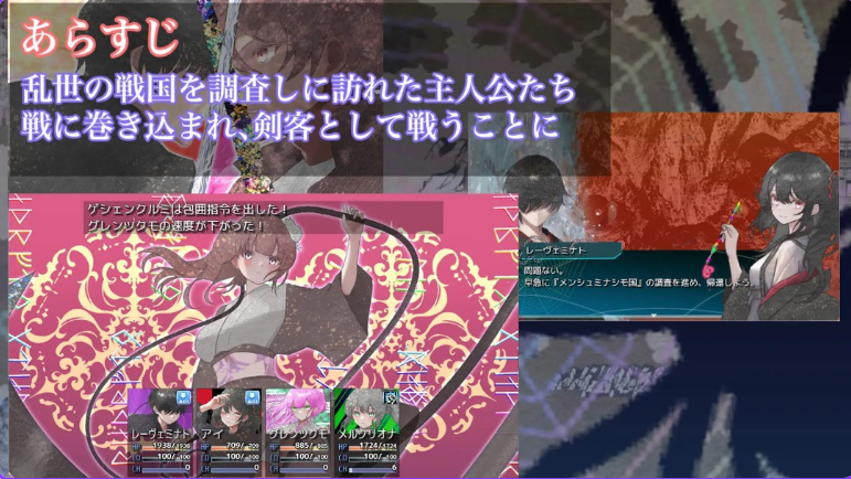 【PC/AI汉化/日式/RPG游戏/1.63G】 混沌之子 （カオスのおとしご） AI汉化版+自带全回想解放+日式RPG游戏+1.63G