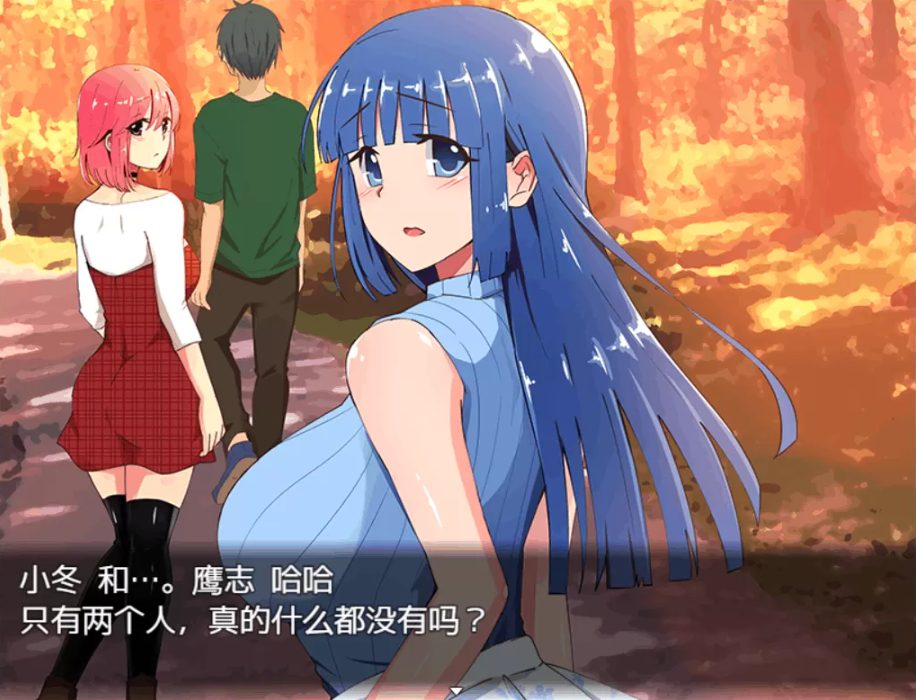 【安卓/PC/绿帽/RPG/】NTR寝取陷阱!(（寝取られトラップ）) V1.0云翻汉化+作弊版+神奇绿帽RPG+解谜+安卓+PC+500M+补