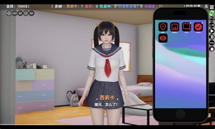 【PC/安卓/AI汉化版/亚洲/SLG游戏/2.11G】超能力重制版 (Supower &ndash; Remake) Ver0.58  AI汉化版+PC+安卓+亚洲SLG游戏+2.11G