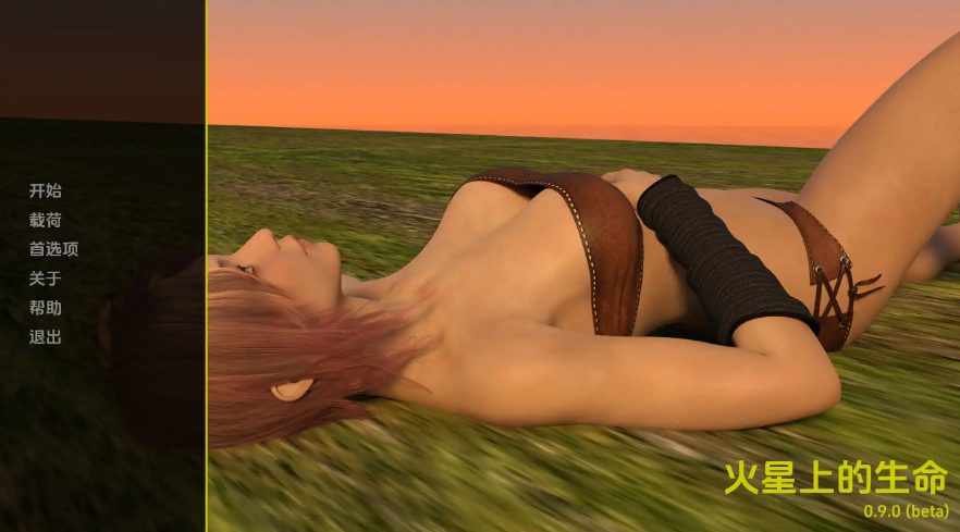 【PC/安卓/AI汉化版/欧美/SLG游戏/2.72G】火星上的生命 (Life on Mars)  Ver0.13.0 AI汉化版 +PC+安卓+欧美SLG动态游戏+2.72G