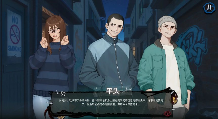 【PC/官中/日系/SLG游戏/0.94G】扶她伪娘 Pre-Alpha 官方中文步兵版+日系SLG游戏+0.94G