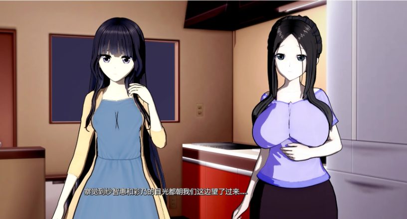 【PC/安卓/AI汉化版/3D/日系SLG游戏/3.81G】黑玫瑰 (Black Rose -A Netori Story-) Ver0.5.3 AI汉化版+PC+安卓+3D日系SLG游戏+3.81G