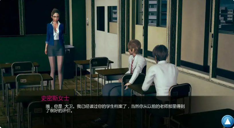 【PC/安卓/AI汉化版/亚洲SLG/1.95G】如果我可以改变 (If I Could Change) Ver0.3.7 AI汉化版+PC+安卓+亚洲SLG游戏+1.95G